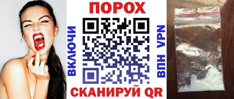 Амфетамин VHQ  KRAKEN tor  Кохма  продажа наркотиков 