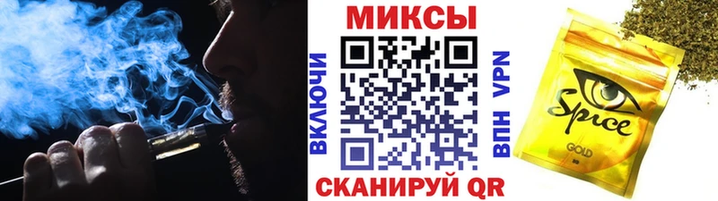 БУТИРАТ Butirat  хочу наркоту  Кохма 
