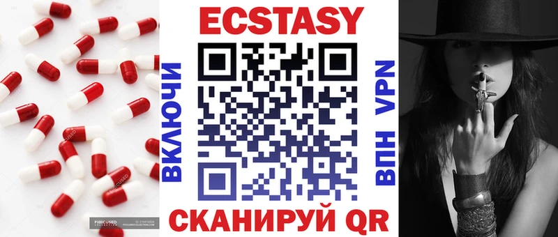 где продают   кракен зеркало  ЭКСТАЗИ Punisher  Кохма 