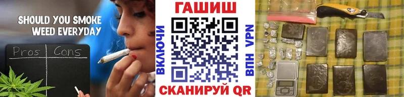 Гашиш Изолятор  Кохма 