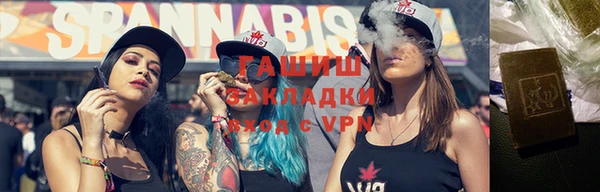 амфетамин Алексин