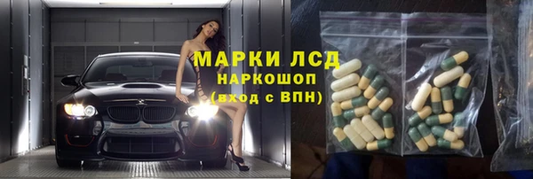 метадон Абинск