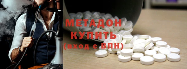 ГАЛЛЮЦИНОГЕННЫЕ ГРИБЫ Алексеевка