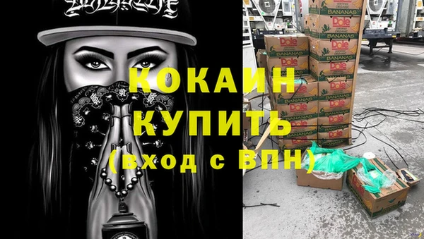 твердый Заволжье