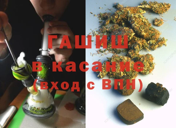 амфетамин Алексин