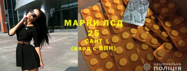 Альфа ПВП Абдулино