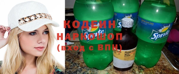 амфетамин Алексин
